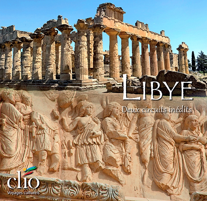 Deux circuits en Libye