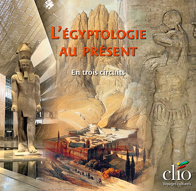 L'�gyptologie au pr�sent